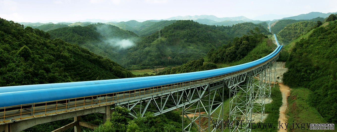 怎么选择合适的皮带输送机