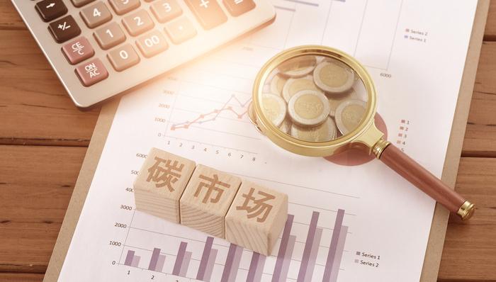 水泥、钢铁、电解铝行业将纳入全国碳市