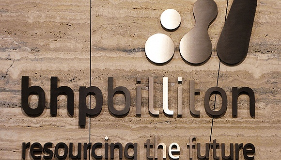 必和必拓下调2017财年铜生产目标